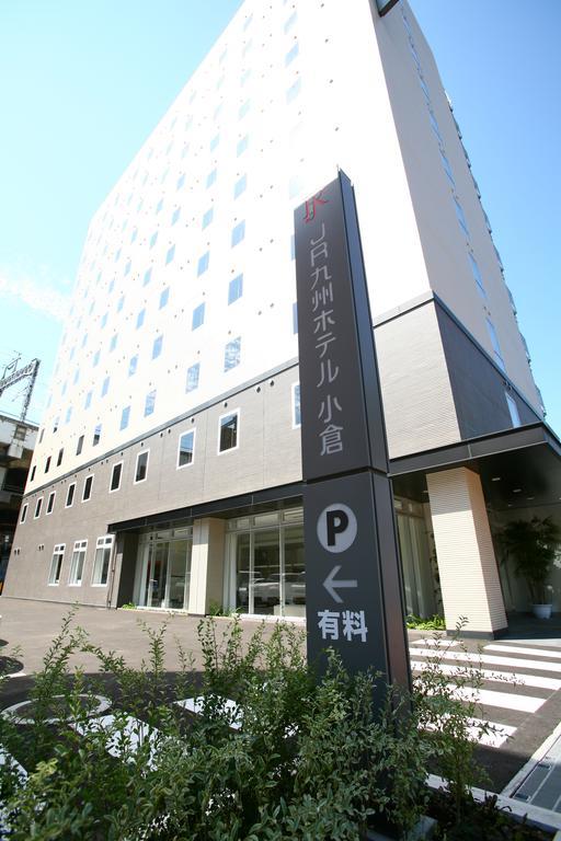 Jr Kyushu Hotel Kokura Kitakyuşu Dış mekan fotoğraf