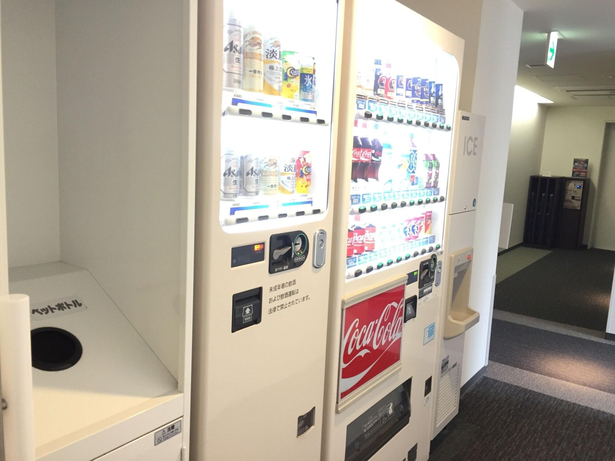Jr Kyushu Hotel Kokura Kitakyuşu Dış mekan fotoğraf