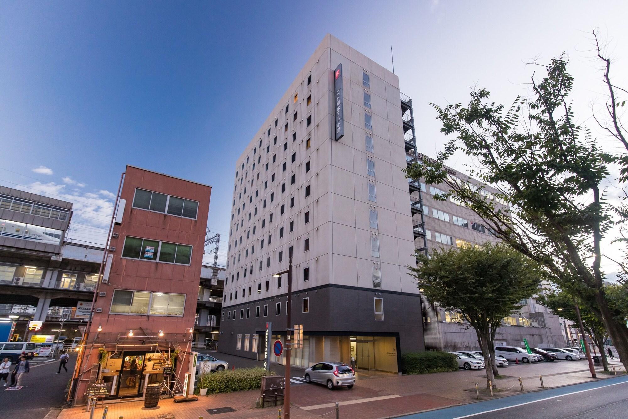 Jr Kyushu Hotel Kokura Kitakyuşu Dış mekan fotoğraf