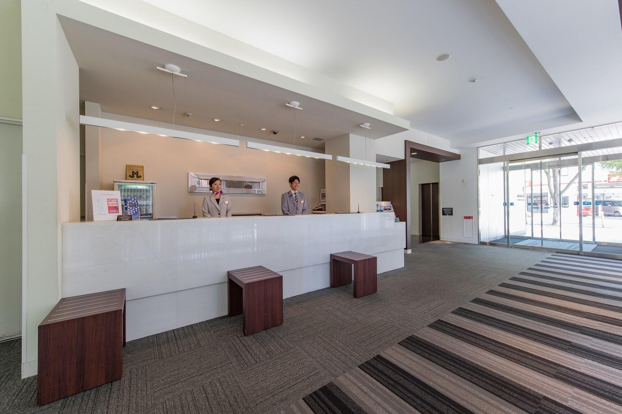 Jr Kyushu Hotel Kokura Kitakyuşu Dış mekan fotoğraf