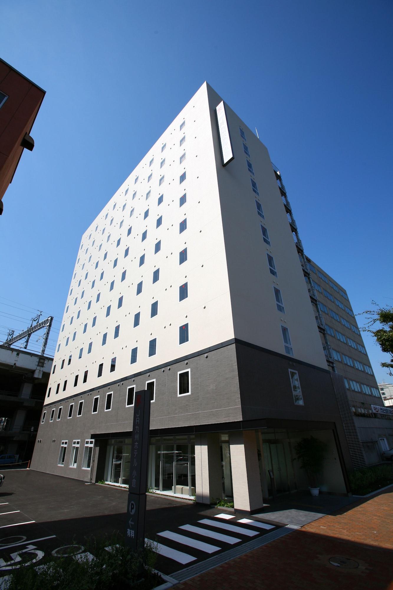 Jr Kyushu Hotel Kokura Kitakyuşu Dış mekan fotoğraf