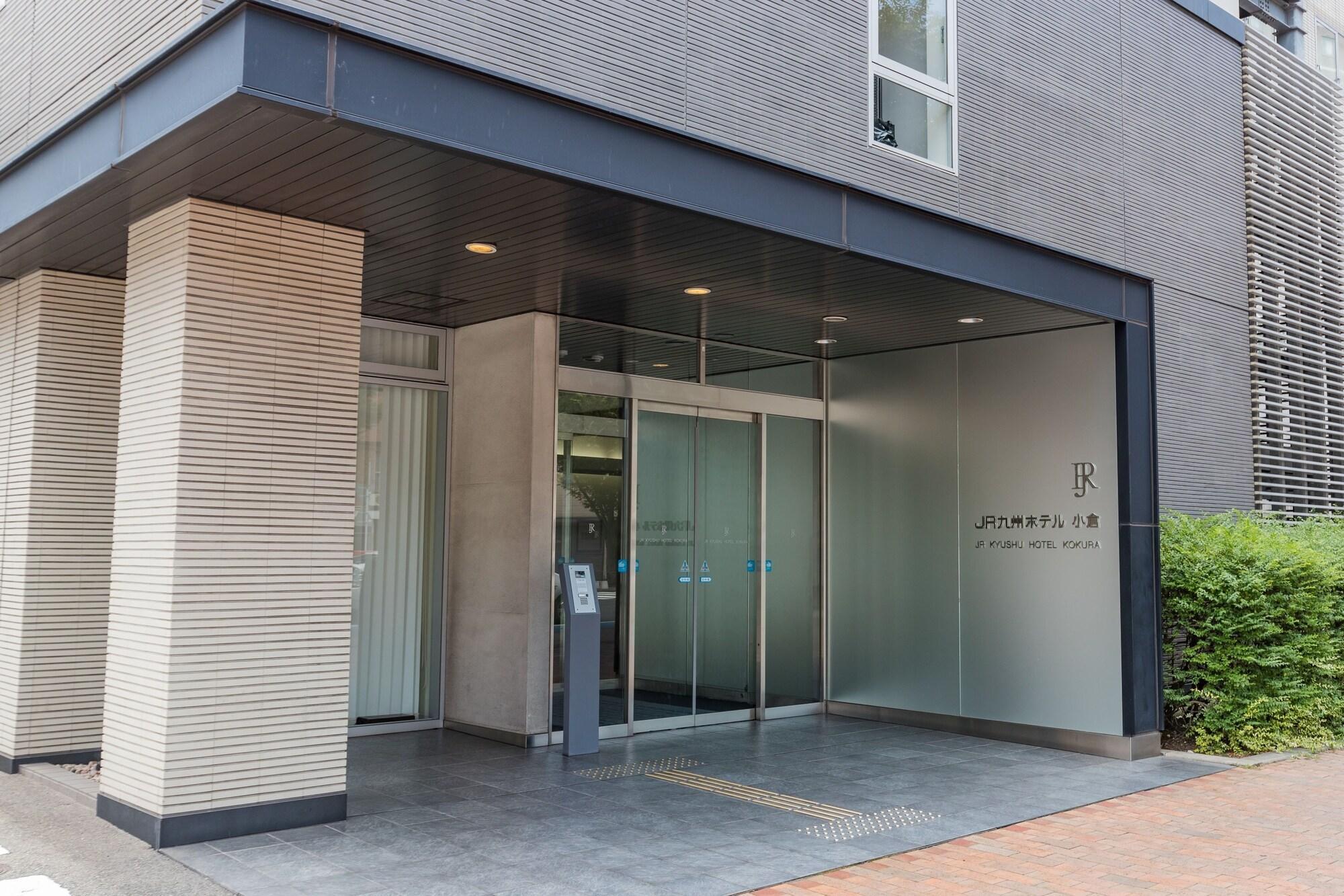 Jr Kyushu Hotel Kokura Kitakyuşu Dış mekan fotoğraf